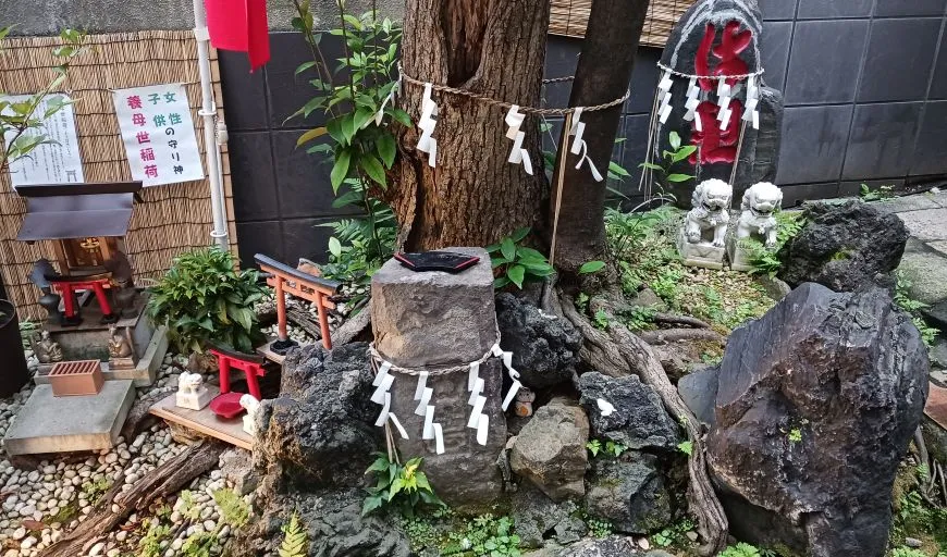 末廣神社 は組の石碑