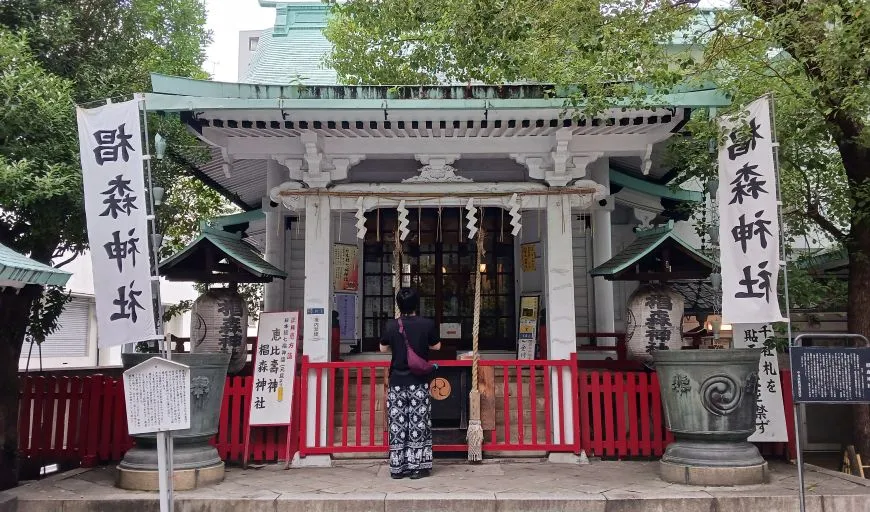 椙森神社 拝殿