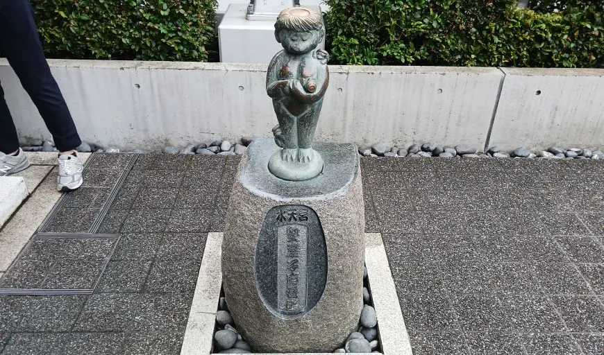 水天宮 安産子育河童