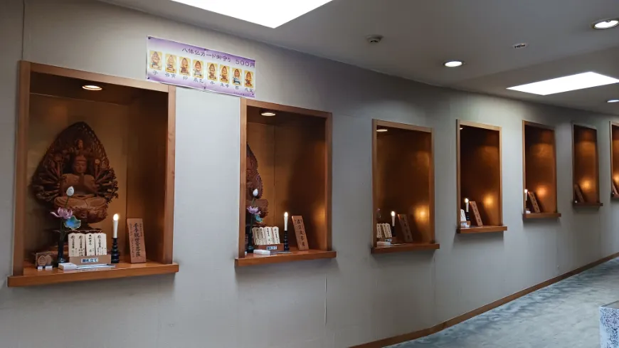 成田山川越別院 八体仏