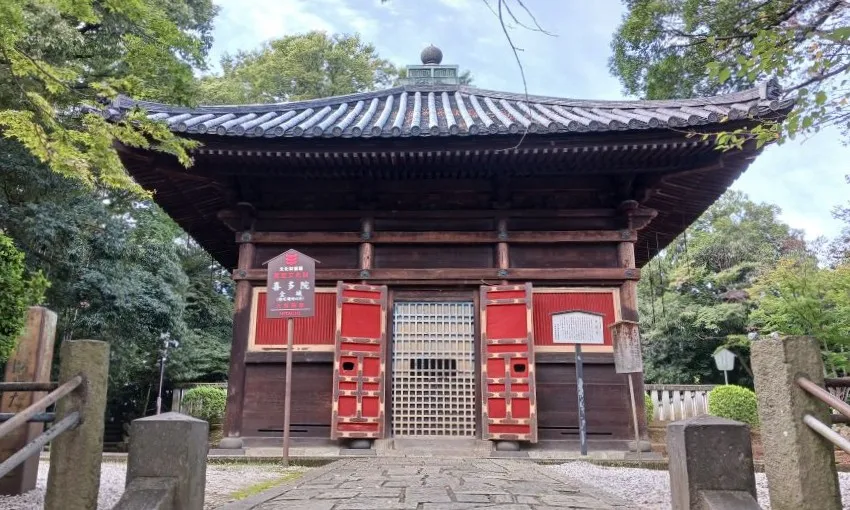 喜多院 川越 慈眼堂
