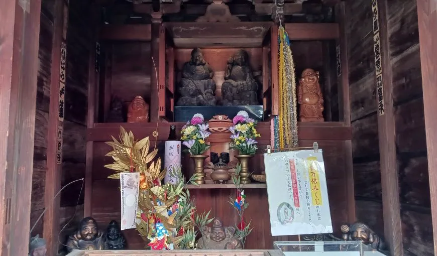 成田山川越別院本行院 福寿殿 恵比寿様