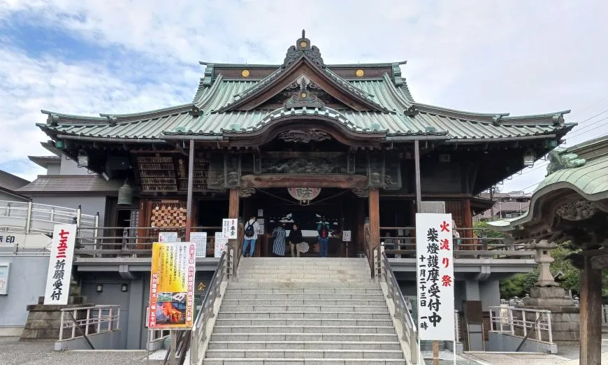 成田山川越別院本行院 本堂