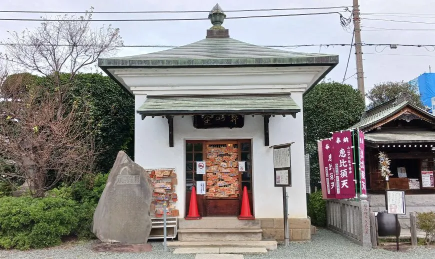 成田山川越別院本行院 開山堂